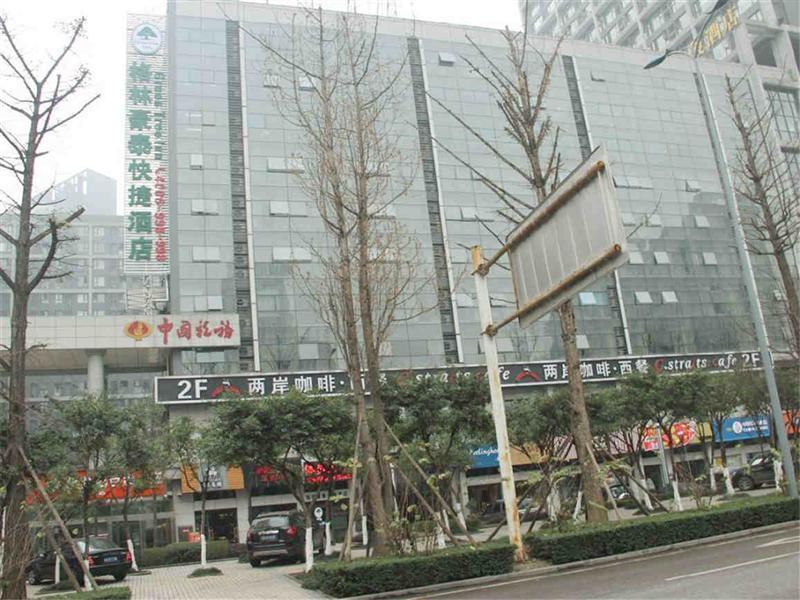 Greentree Inn Chongqing North Railway Station Express Hotel Exteriör bild