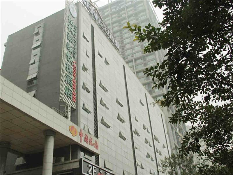 Greentree Inn Chongqing North Railway Station Express Hotel Exteriör bild
